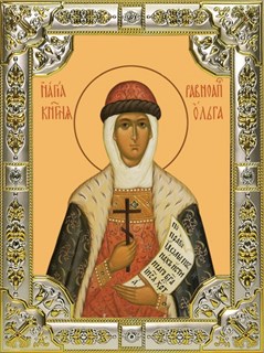 Икона Ольга равноапостольная великая княгиня, 18х24 см, со стразами 27245