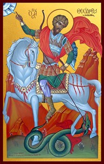 Икона Феодор (Фёдор) Стратилат, Гераклийский, великомученик 27250