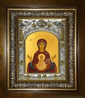 Икона Знамение икона Божией Матери, в киоте 20х24 см 27252