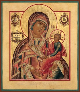 Шуйская-Смоленская икона Божией Матери 27254