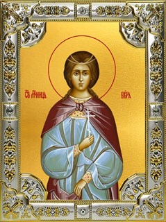 Икона Вера Римская мученица, 18х24 см, со стразами 27261