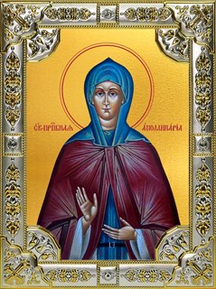 Икона Аполлинария Святая преподобная, 18х24 см, со стразами 27282