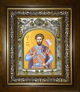 Икона Феодор (Фёдор) Тирон великомученик, в киоте 20х24 см 27283