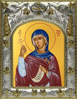Икона Маргарита Антиохийская, 14х18 см 27292