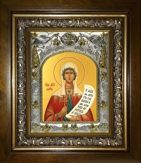 Икона Дария (Дарья) мученица, в киоте 20х24 см 27293