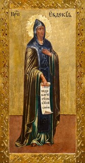 Икона Евфросиния (Евдокия) Московская, преподобная 27295
