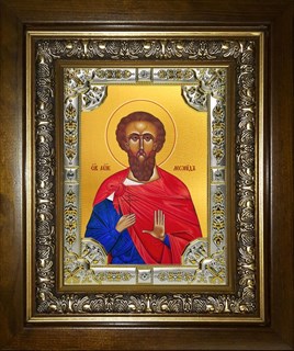 Икона Леонид мученик, в киоте 24х30 см 27303
