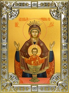 Икона Неупиваемая чаша, икона Божией Матери, 18х24 см, со стразами 27322