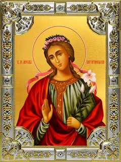 Икона Мирослава Константинопольская, 18х24 см, со стразами 27324
