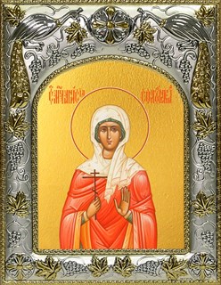 Икона Святая Анисия Солунская, 14х18 см 27328