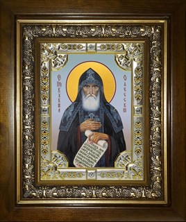 Икона Кукша Одесский преподобный, в киоте 24х30 см 27330