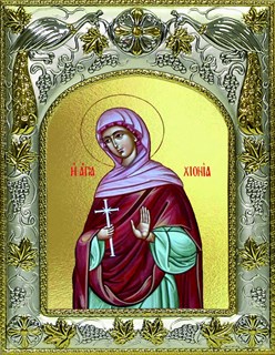 Икона Хиония Аквилейская, 14х18 см 27331