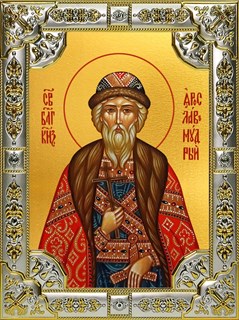 Икона Ярослав Мудрый, 18х24 см, со стразами 27342