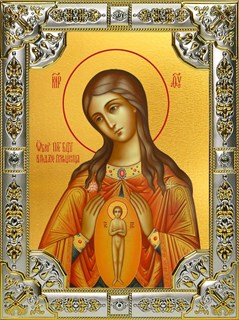 Икона В родах Помощница, икона Божией Матери, 18х24 см, со стразами 27343