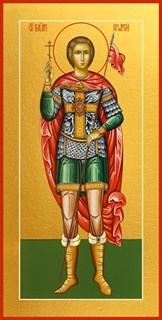 Икона Георгий Победоносец великомученик 27344