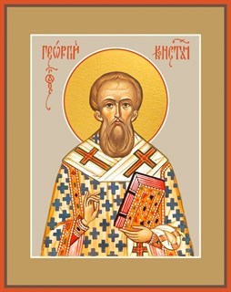 Икона Георгий Константинопольский 27365