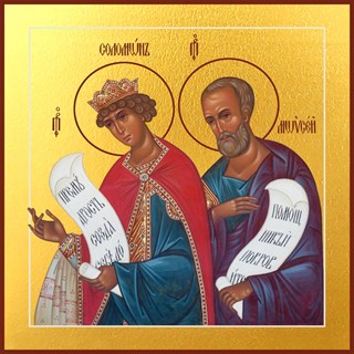 Икона Соломон и Моисей пророки 27372