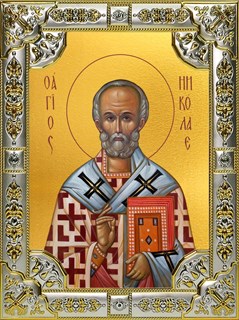 Икона Николай чудотворец, архиепископ Мир Ликийских, святитель, 18х24 см, со стразами 27373