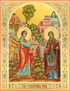 Икона Ирина Каппадокийская, преподобная 27389