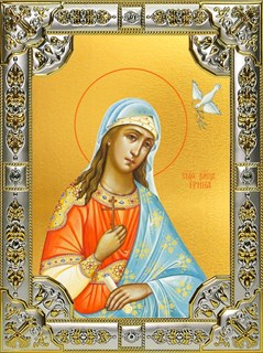 Икона Ирина великомученица, 18х24 см, со стразами 27391