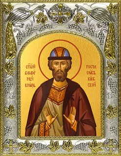 Икона Ростислав Мстиславич Киевский, Смоленский, благоверный князь, 14х18 см 27396