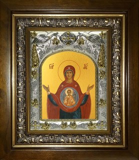 Икона Знамение, икона Божией Матери, в киоте 20х24 см 27398