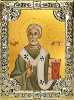 Икона Януарий священномученик, 18х24 см, со стразами 27400