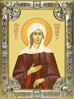 Икона Ксения Петербургская(Петербужская) блаженная , 18х24 см, со стразами 27404
