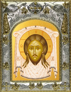 Икона Спас Нерукотворный, 14х18 см 27417