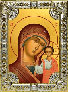 Икона Казанская икона Божией Матери, 18х24 см, со стразами 27420