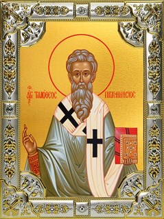 Икона Тимофей, епископ Проконесский, Cвятитель, 18х24 см, со стразами 27427