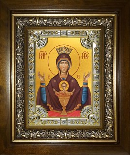 Икона Неупиваемая чаша, икона Божией Матери, 18х24 см, со стразами 27434