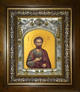 Икона Иоаким Праведный, в киоте 20х24 см 27436