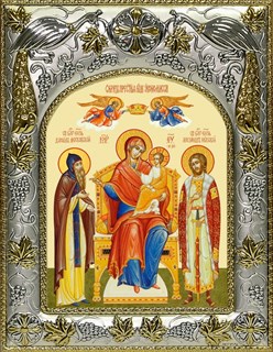 Икона Экономисса, икона Божией Матери, 14х18 см 27441