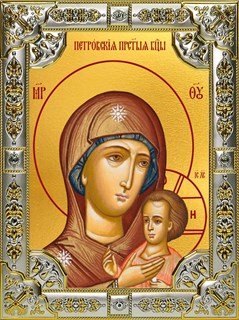 Икона Петровская икона Божией Матери, 18х24 см 27443