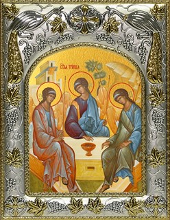 Икона Святая Троица, 14х18 см 27445