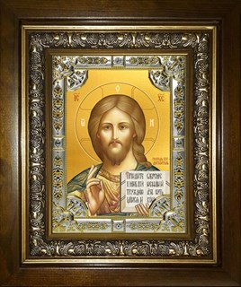 Икона Господь Вседержитель, в киоте 24х30 см 27450