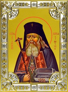 Икона Лука святитель, исповедник, архиепископ Крымский, 18х24 см, со стразами 27451