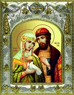 Икона Петр и Феврония святые благоверные князья, 14х18 см 27457