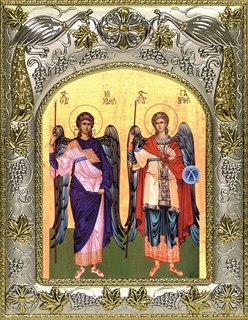 Икона Михаил и Гавриил Архангелы, в киоте 20х24 см 27458