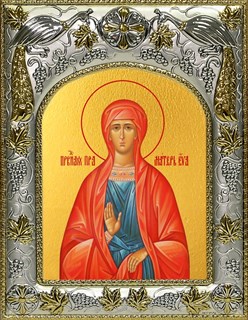 Икона Ева праматерь, 14х18 см 27459