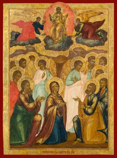 Икона Вознесение Господне 27462