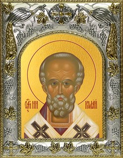 Икона Николай чудотворец, архиепископ Мир Ликийских, святитель, 14х18 см 27464