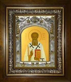 Икона Григорий Богослов святитель, в киоте 20х24 см 27467