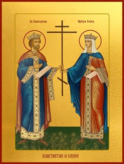 Икона Константин и Елена равноапостольные 27487