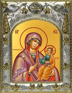 Икона Ченстоховская икона Божией Матери, 14х18 см 27488