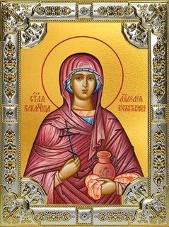 Икона Анастасия Узорешительница великомученица, 18х24 см, со стразами 27493