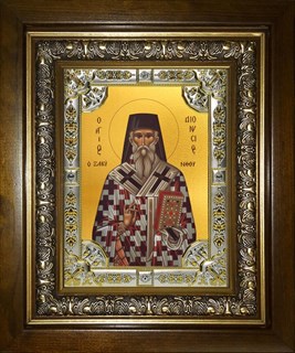 Икона Дионисий Ареопагит, священномученик, в киоте 24х30 см 27494