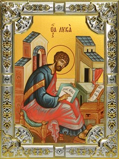 Икона Лука апостол, 18х24 см, со стразами 27515