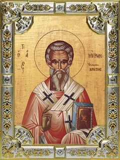 Икона Мирон Чудотворец, епископ Критский, святитель, 18х24 см, со стразами 27519